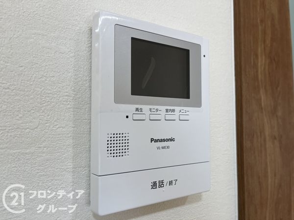 オリーブハイツ姫島　中古マンション