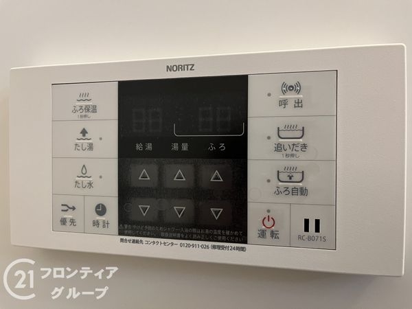 オリーブハイツ姫島　中古マンション