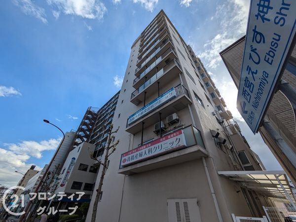オリーブハイツ西宮　中古マンション