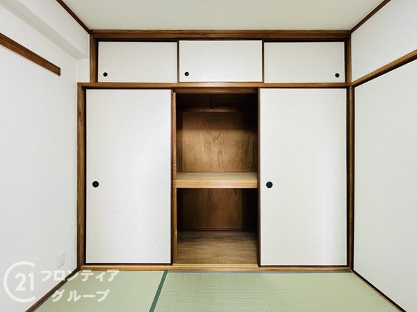 立花ジョイタウン　中古マンション