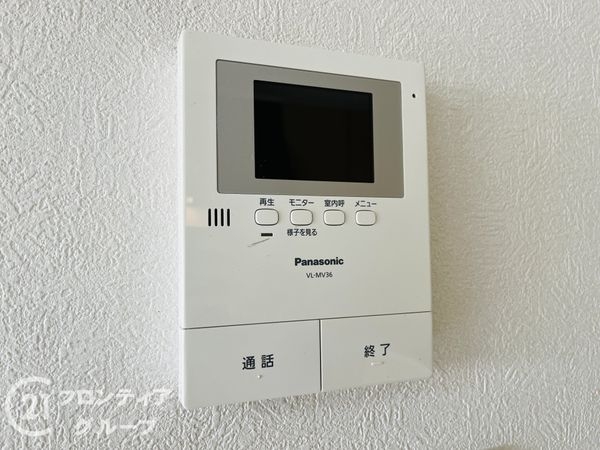 立花ジョイタウン　中古マンション
