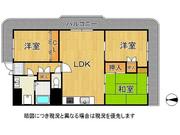 日商岩井香枦園マンション２号棟　中古マンション
