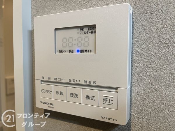 西宮市小松南町１丁目　新築一戸建て