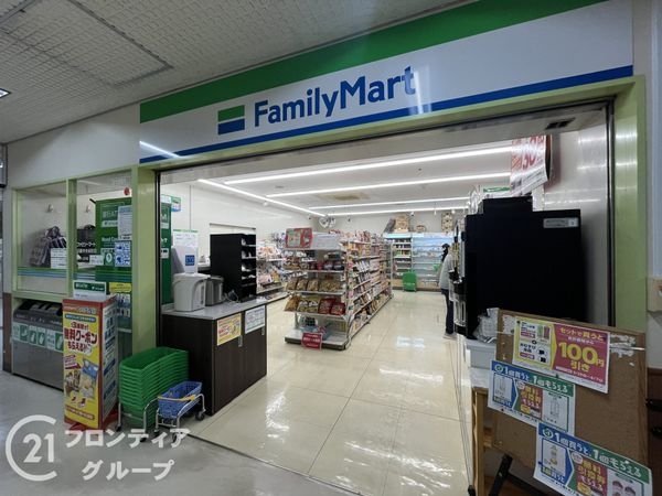 レピア・アーバン塚口北ヴェルデリッジ 中古マンション(ファミリーマート近畿中央病院店)