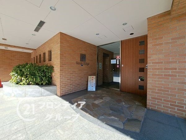 レピア・アーバン塚口北ヴェルデリッジ　中古マンション