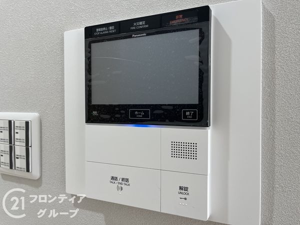レピア・アーバン塚口北ヴェルデリッジ　中古マンション