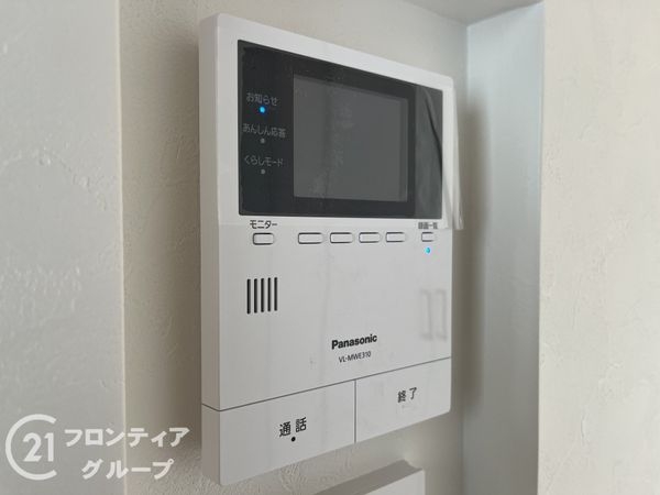 伊丹市昆陽東３丁目　新築一戸建て　全１区画
