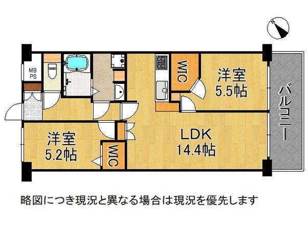 パルクメゾン千舟公園　中古マンション