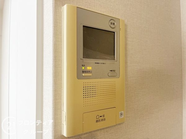 パルクメゾン千舟公園　中古マンション