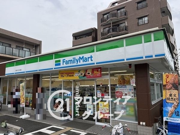 尼崎市大庄西町2丁目 新築一戸建て 全1区画(ファミリーマート尼崎大庄中通店)