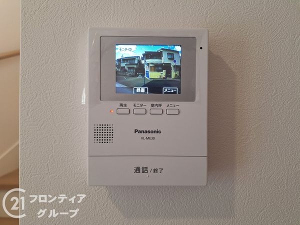 尼崎市大庄西町２丁目　新築一戸建て　全１区画
