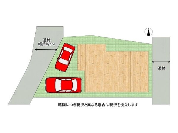 尼崎市大庄西町２丁目　新築一戸建て　全１区画