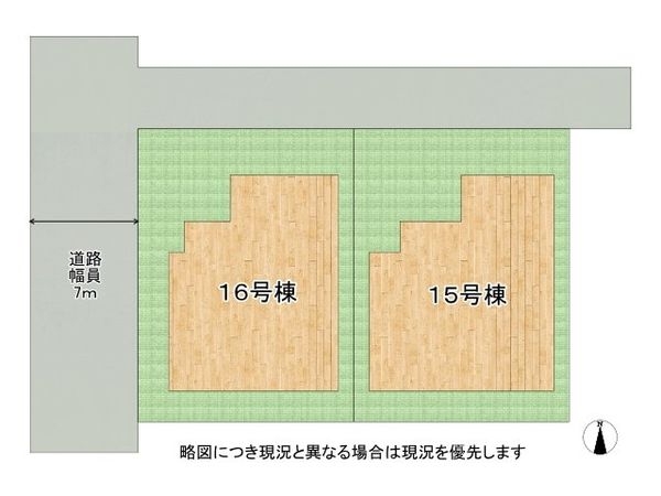 伊丹市寺本２丁目　新築一戸建て　第３期　１６号棟