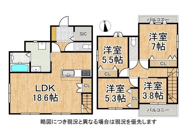 伊丹市寺本２丁目　新築一戸建て　第３期　１５号棟