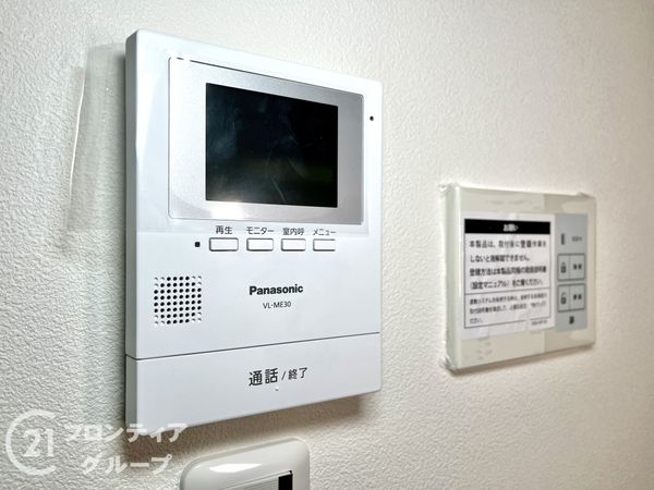 西宮市津門住江町　新築一戸建て　全１区画