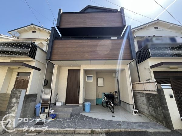 尼崎市田能４丁目中古一戸建て