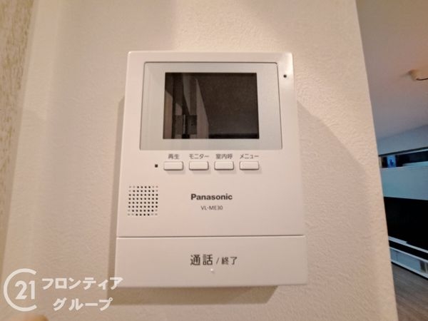 尼崎市田能４丁目の中古一戸建て