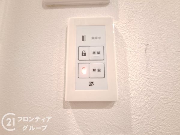尼崎市田能４丁目の中古一戸建て