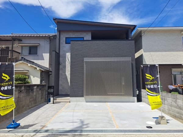 尼崎市武庫町１丁目　新築一戸建て　全１区画