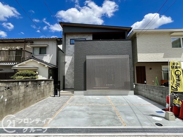 尼崎市武庫町１丁目　新築一戸建て　全１区画