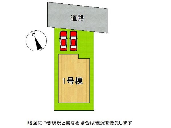 西宮市東鳴尾町２丁目　新築一戸建て