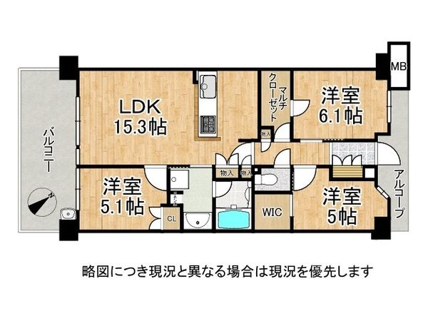 ルネ西宮甲子園　中古マンション