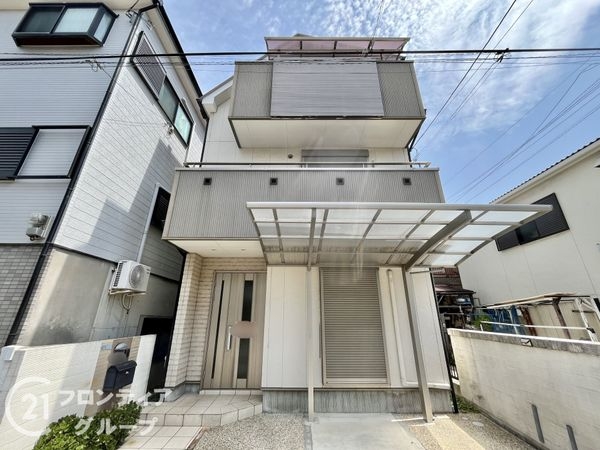 尼崎市西難波町２丁目の中古一戸建て