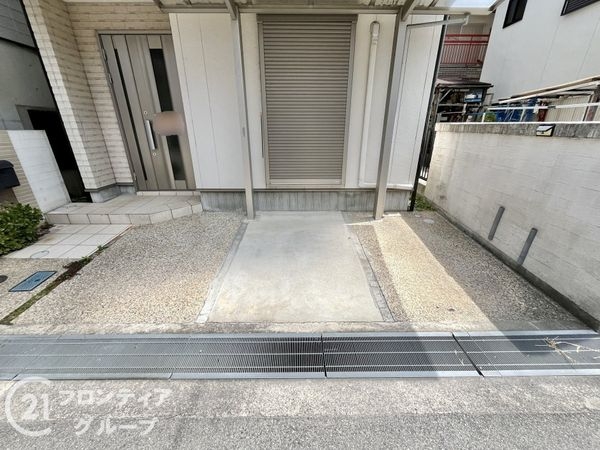 尼崎市西難波町２丁目　中古一戸建て