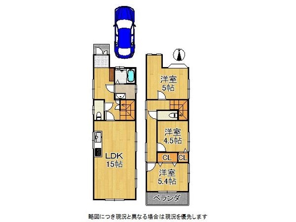尼崎市南武庫之荘６丁目　中古一戸建て