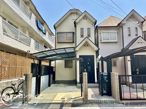 尼崎市南武庫之荘６丁目　中古一戸建て