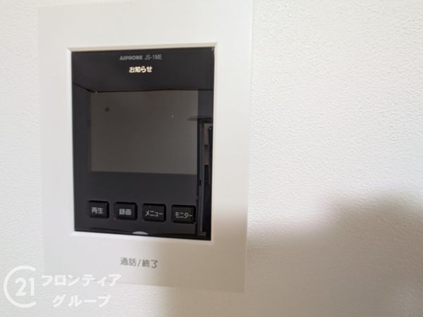 西宮市青木町の中古一戸建て