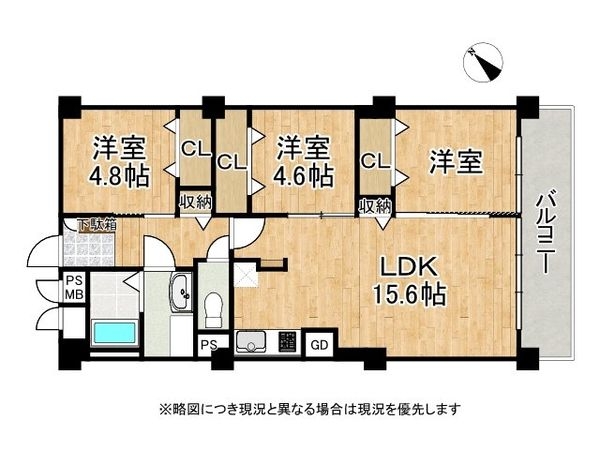 プラザ歌島Ｄ棟　中古マンション