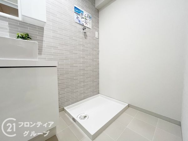 プラザ歌島Ｄ棟　中古マンション