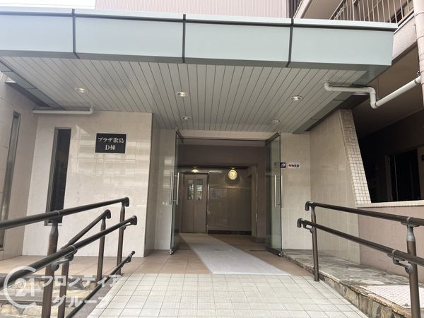 プラザ歌島Ｄ棟　中古マンション