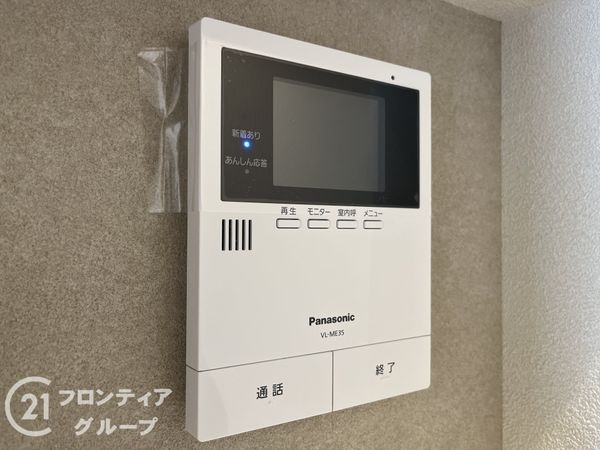プラザ歌島Ｄ棟　中古マンション