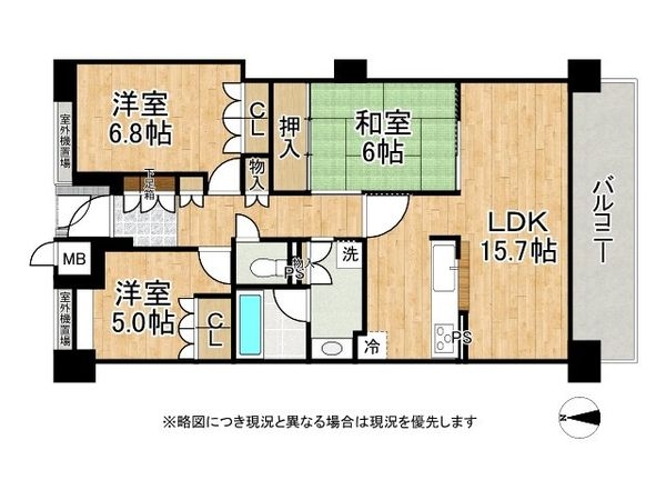ステイツ夙川北名次町　中古マンション