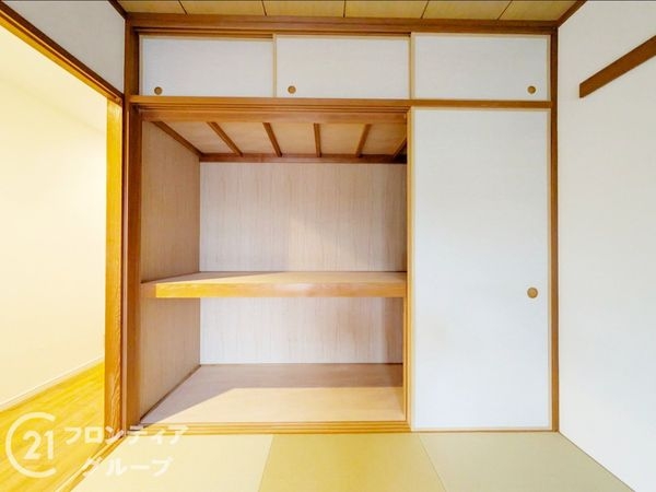 ステイツ夙川北名次町　中古マンション
