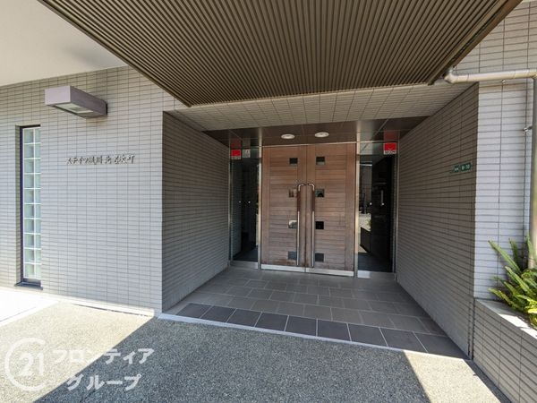 ステイツ夙川北名次町　中古マンション