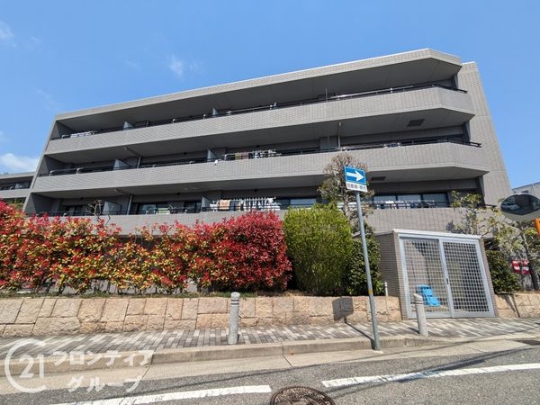 ステイツ夙川北名次町　中古マンション