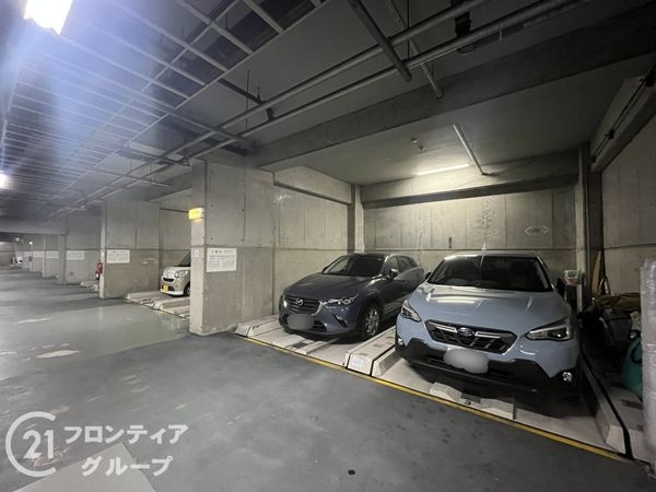 フォルザ武庫之荘　中古マンション