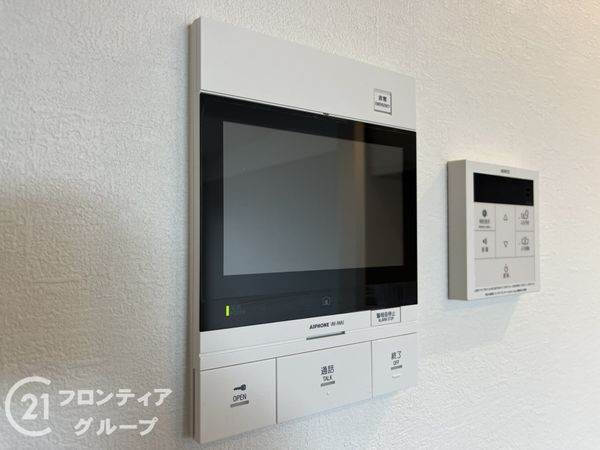 フォルザ武庫之荘　中古マンション