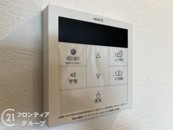 フォルザ武庫之荘　中古マンション