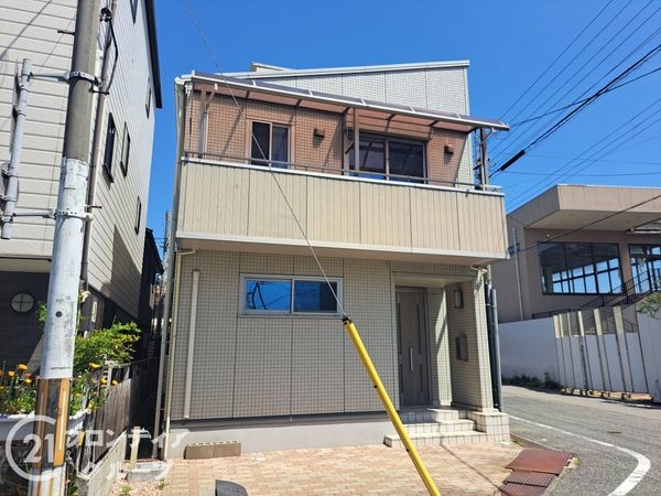 尼崎市浜田町４丁目の中古一戸建て