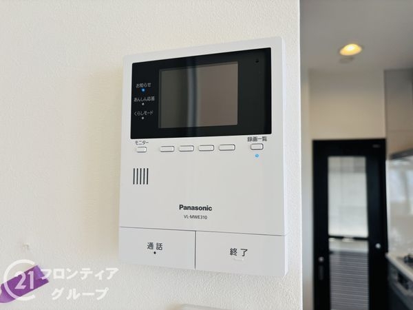 西宮市深谷町の中古一戸建て