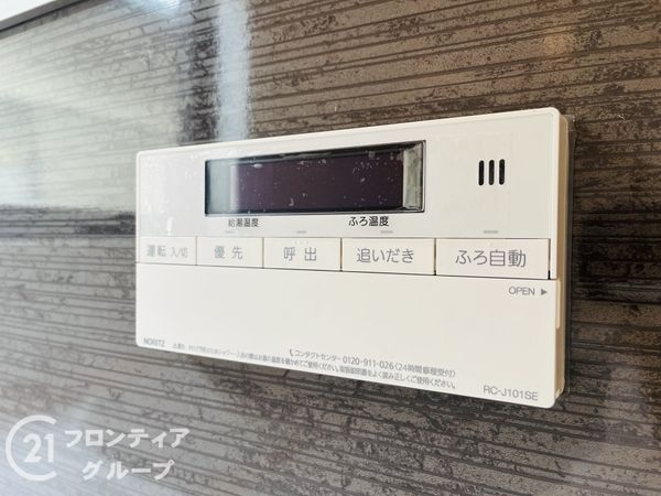 西宮市深谷町の中古一戸建て