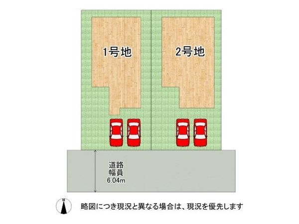 尼崎市西難波町６丁目　建築条件付き土地　２号地