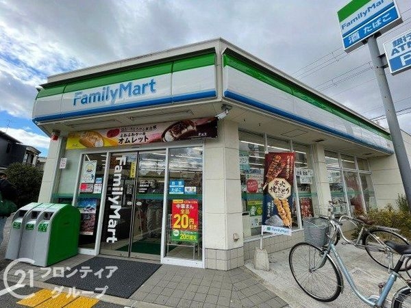 尼崎市西難波町6丁目の土地(ファミリーマート西難波町店)