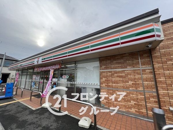 伊丹市南野北4丁目 新築一戸建て 1期 3号棟(セブンイレブン伊丹南野5丁目店)
