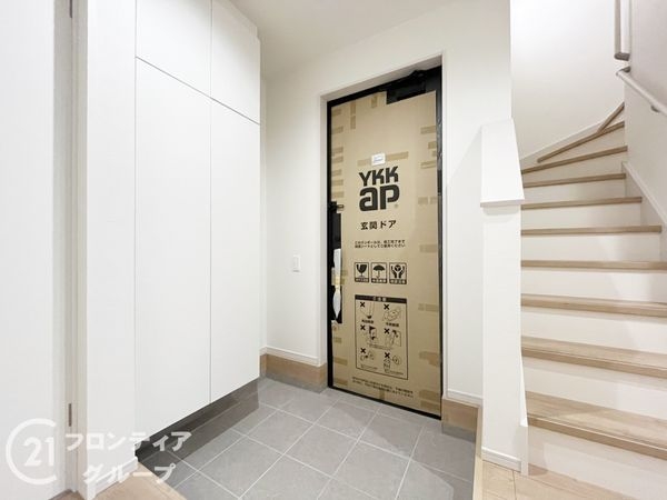 伊丹市南野北４丁目　新築一戸建て　１期　１号棟