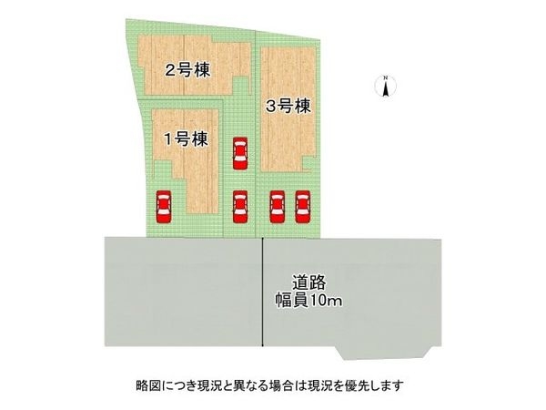 伊丹市南野北４丁目　新築一戸建て　１期　１号棟